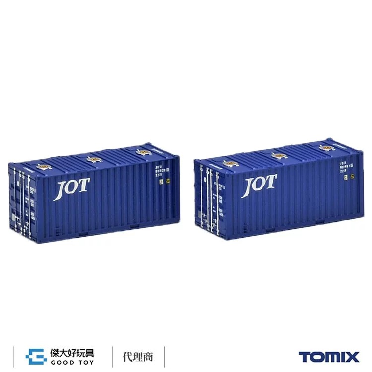 TOMIX 3160 貨櫃 ISO 20ft (JOT) (2入)