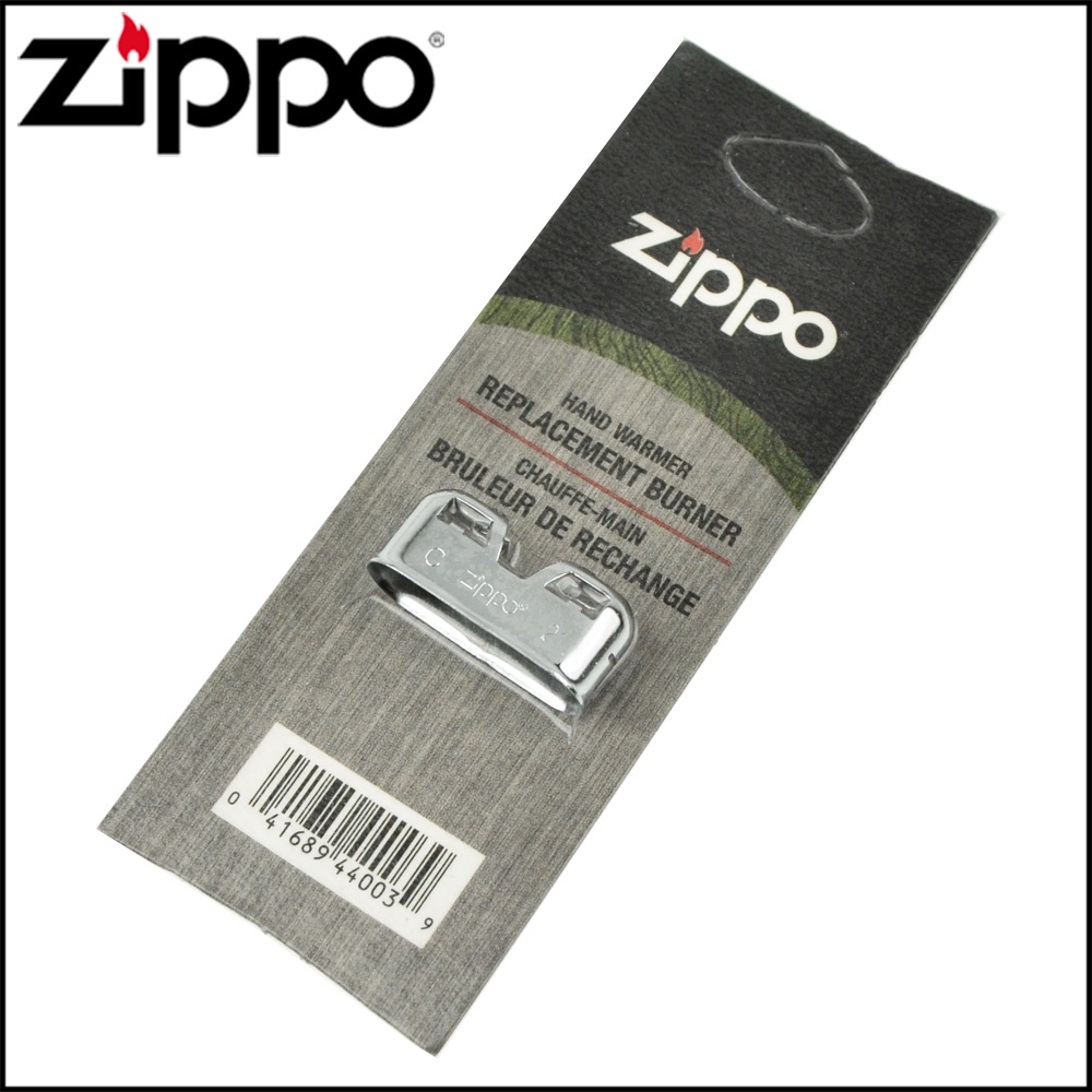 ☆福星煙具屋☆全新【ZIPPO】美版~懷爐專用火口(LAMP懷爐也可用)NO.1BRN