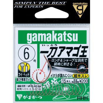 源豐釣具 GAMAKATSU 一刀 アマゴ王 一刀王 一刀鉤 一刀蝦鉤 蝦鉤 釣蝦鉤 泰國蝦鉤 鯽魚鉤 半倒鉤