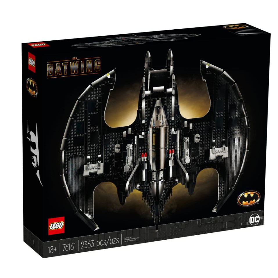 【已售】LEGO｜76161｜Batwing｜Batman｜1989蝙蝠戰機｜$6499