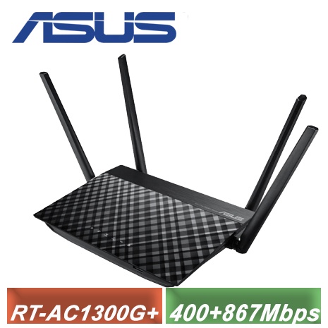 ASUS 華碩 AC1300 雙頻 Gigabit 分享器 RT-AC1300G PLUS (RT-AC58U)