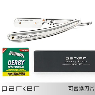 𝐓𝐞𝐛𝐛𝐲𝐬＆𝐂𝐨. 美國 Parker SR1 SRX 不銹鋼直式剃刀 贈Derby刀片一盒