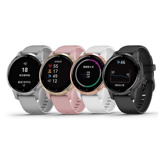 garmin pay forerunner 245
