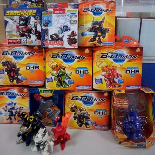 戰鬥彈珠人b傳說的價格推薦 21年8月 比價撿便宜