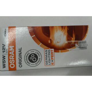 <未滿50元不出貨>OSRAM 12V T10 / T-10 大炸彈一粒 15元