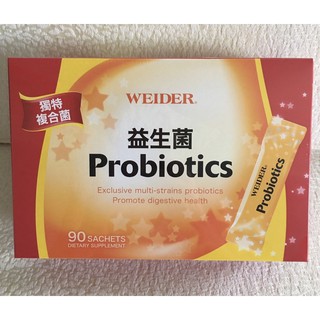 郵遞區號 臺灣 Costco 好市多 WEIDER 威德 益生菌 威德 健康益生菌 顆粒 90包/盒 #益生菌