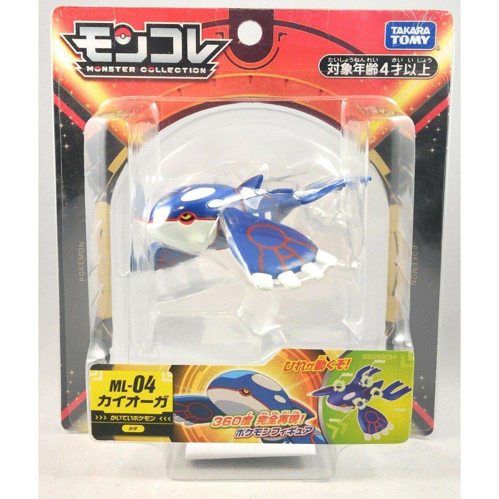 全家樂玩具 TAKARA TOMY  神奇寶貝 ML-02 蓋歐卡 公仔 精靈寶可夢 口袋怪獸