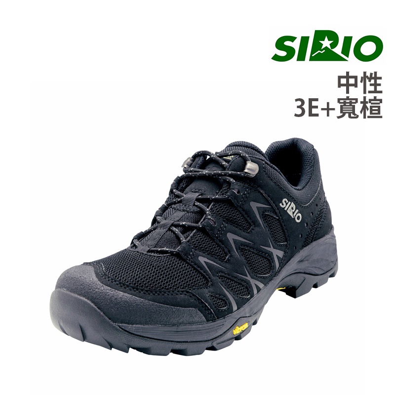 日本 SIRIO 低筒登山健行鞋 3E+寬楦頭 GTX Vibram底 舒適 穩定 SIPF116BL