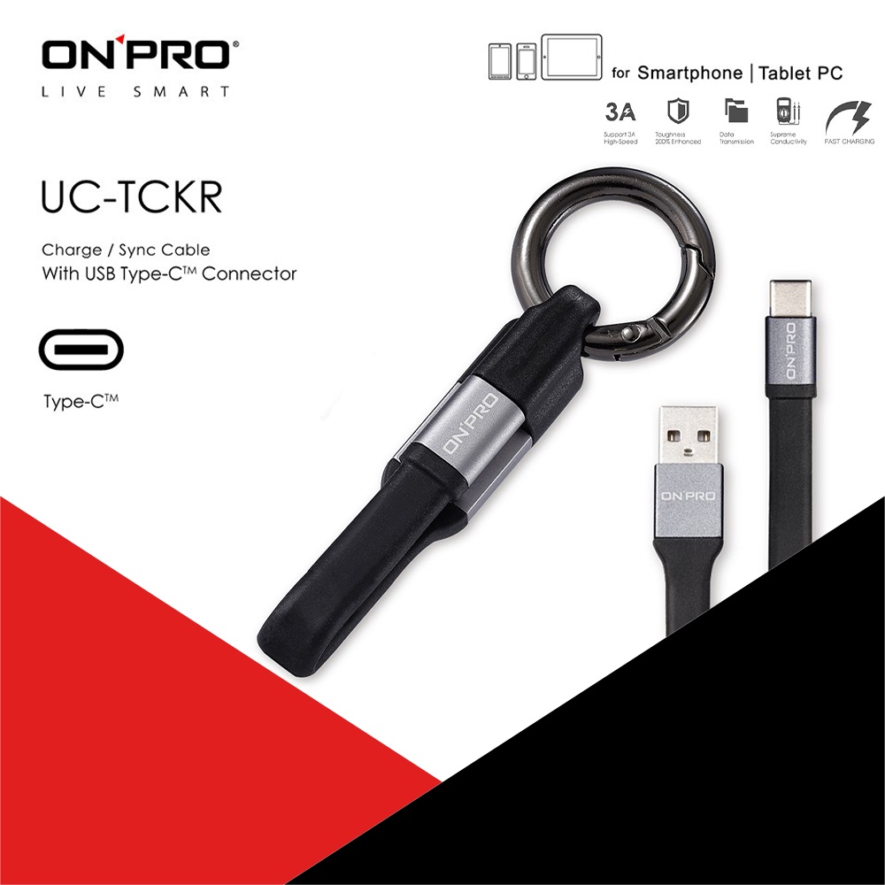 ONPRO UC-TCKR 時尚隨行 Type-C 鑰匙圈式充電傳輸線【安卓專用】 快充 鑰匙圈 保固一年 交換禮物