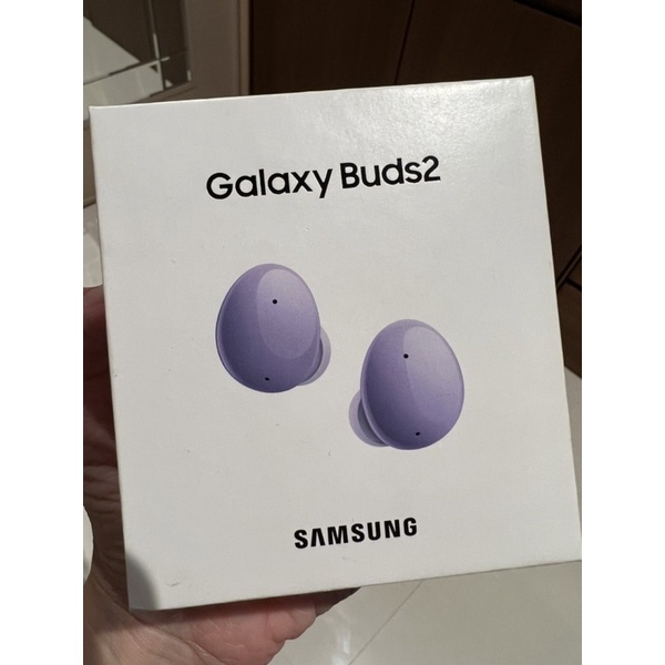 SAMSUNG Galaxy Buds2 真無線藍牙耳機 R177 紫色 中華電信貨