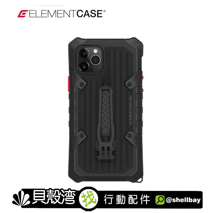 単品購入可 iPhone 11 Pro ケース ELEMENT CASE - iPhone用ケース