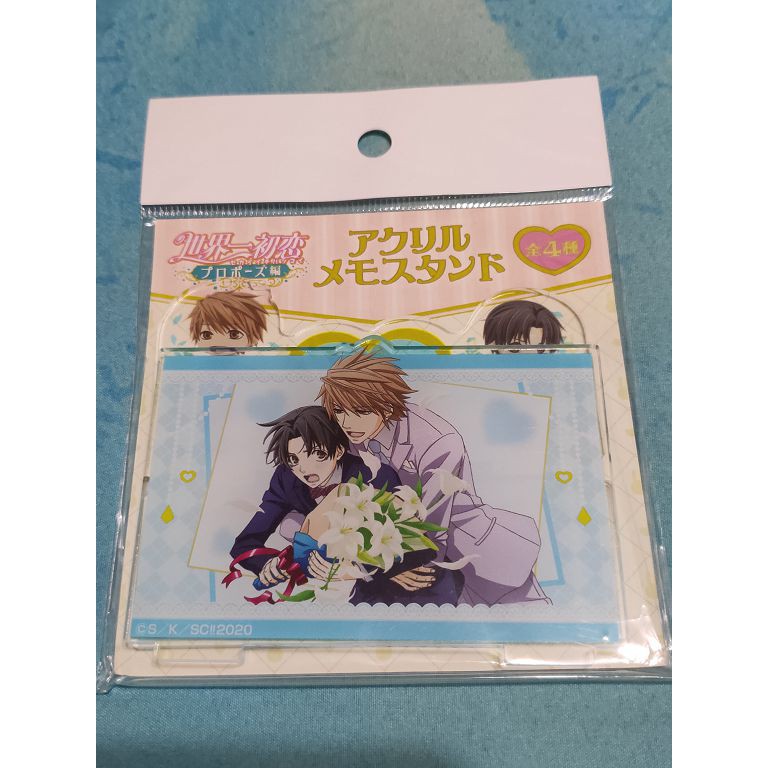 現貨 中村春菊 世界一初戀求婚篇限定周邊 便條紙置物架 雪名皇 木佐翔太 蝦皮購物