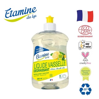 【Etamine du Lys】超濃縮潔淨洗碗精-檸檬薄荷