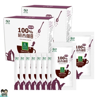 【歐可茶葉】OK TEA 真奶茶三合一系列任選（超取最多8盒）港式鴛鴦奶茶 豆漿拿鐵 黑糖紅茶拿鐵 觀音拿鐵 購滿地