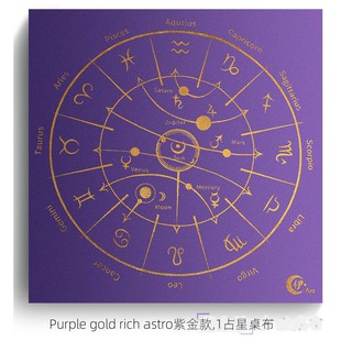 游戏桌布 優惠推薦 21年7月 蝦皮購物台灣