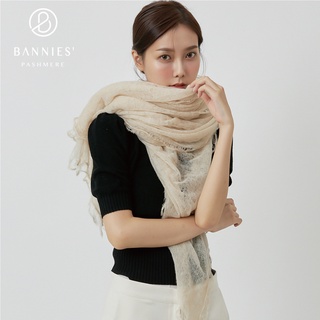 出清特惠❤️BANNIES' 喀什米爾圍巾 針織花擺｜星辰米 圍巾/披肩 手工喀什米爾披肩/圍巾 專櫃品牌