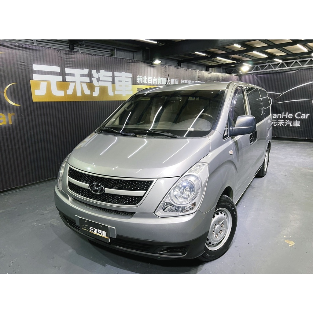 『二手車 中古車買賣』2014 Hyundai Grand Starex 滑軌型AT 實價刊登:45.8萬(可小議)