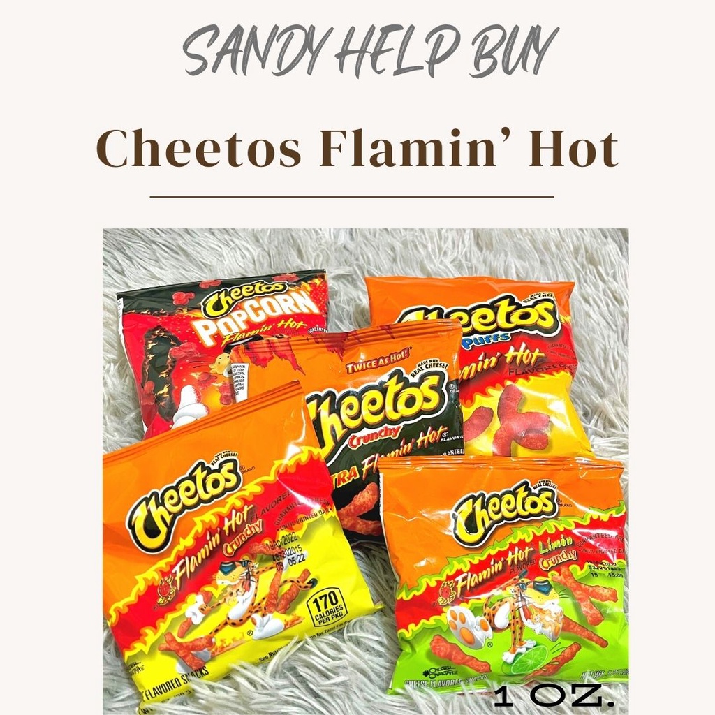 【SANDY美國代購】Cheetos Flamin' Hot 辣奇多 火焰辣 辣檸檬 辣爆米花 1oz.