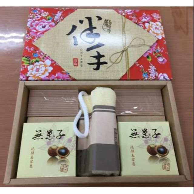 2018欣興股東會紀念品: 台灣茶摳故事五件禮盒