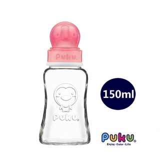 PUKU卡哇伊玻璃奶瓶150ml 粉紅