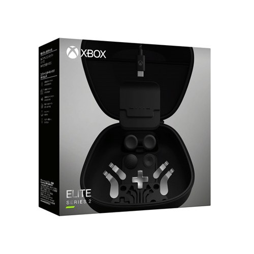 XBOX Elite 無線控制器 2 代專用配件包 菁英版2 【魔力電玩】