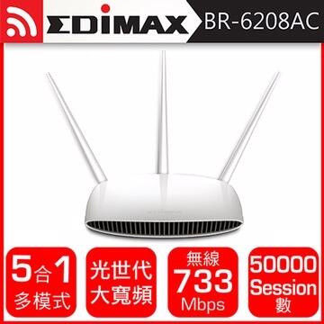 【EDIMAX 訊舟】BR-6208AC AC750多模式無線網路寬頻分享器