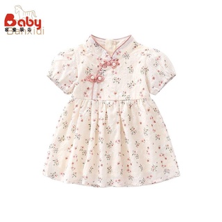 女童旗袍連身裙 夏季中國風童裝 漢服公主裙 寶寶洋裝 周歲禮服