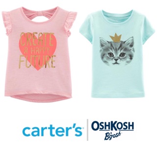 💗Carters/OSHKOSH/童裝套裝/包屁衣/包屁裙/女寶洋裝💗卡特夏季童裝