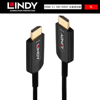 LINDY 林帝 HDMI 2.1 10K/120HZ 光電混合線 10M 38380【官方展示中心】