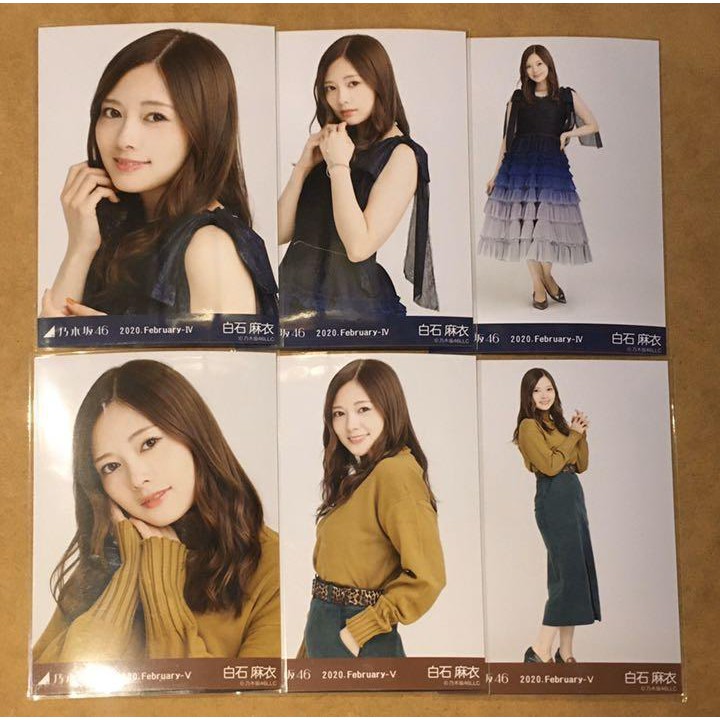 乃木坂46 生写真白石麻衣スペシャル衣装23 タートルネック6種コンプ 蝦皮購物