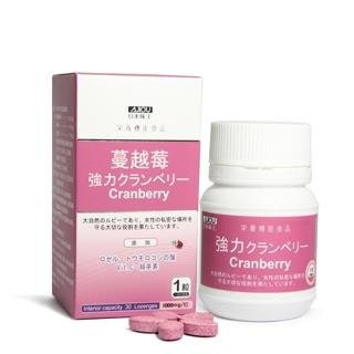 日本味王強效蔓越莓錠30錠