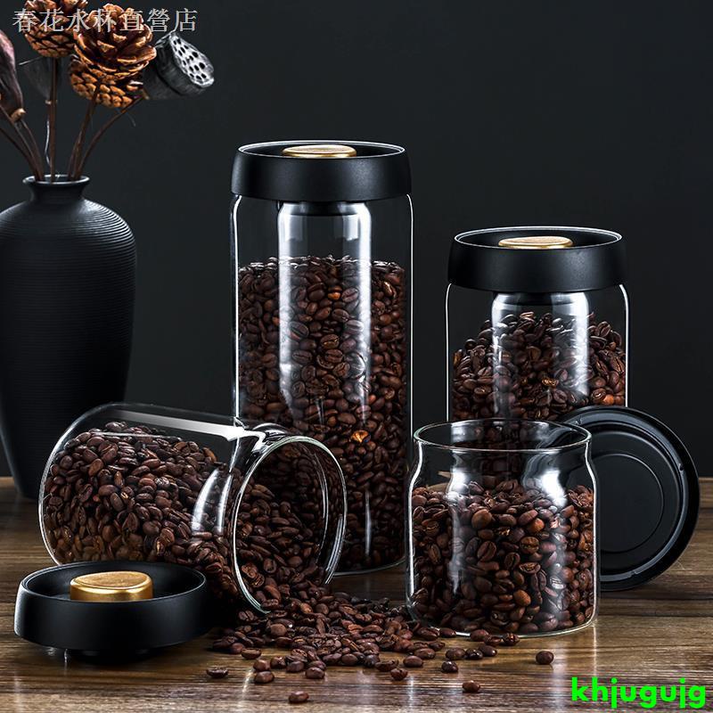 &amp;現卖&amp;  抽真空咖啡罐 咖啡豆密封罐 咖啡粉保存罐 儲物罐 儲存罐 保鮮玻璃罐子