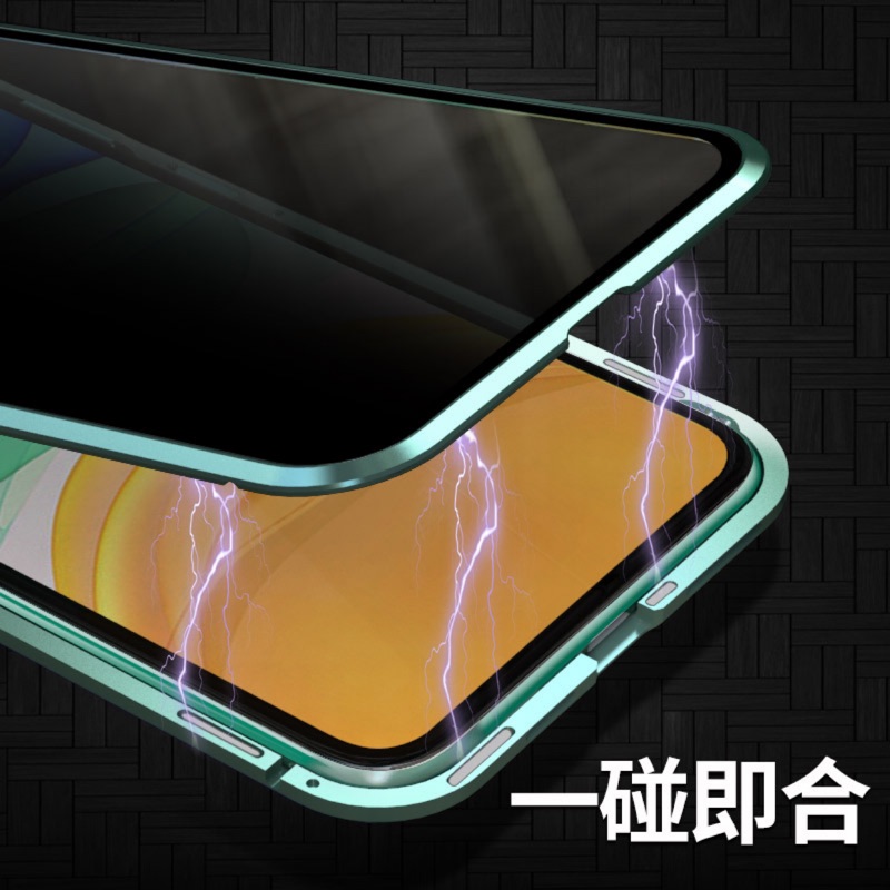 2019iphone11pro/ max防窺萬磁王apple 11/11pro/max磁吸金属保護殼=499