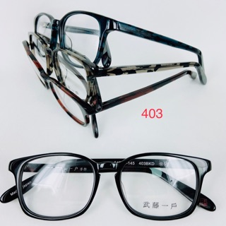高級日本手工膠框眼鏡