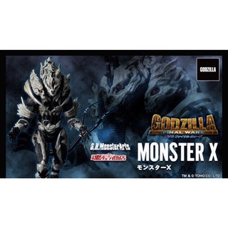 【樂宇模型】代理版 魂商店 S.H.MonsterArts SHM 哥吉拉 FINAL WARS 怪獸X