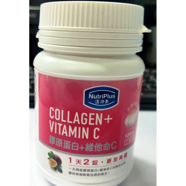 Collagen + vitamin C(nutriplus)120tablets 蝦皮購物