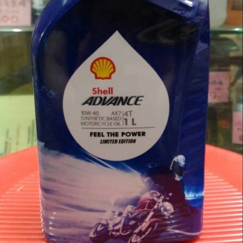 【殼牌】SHELL ADVANCE AX7、4T-10W40、合成機車專用油、1L/罐【公司貨/新包裝】單買區