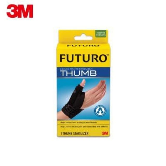 3M FUTURO 拉繩式拇指支撐型護腕