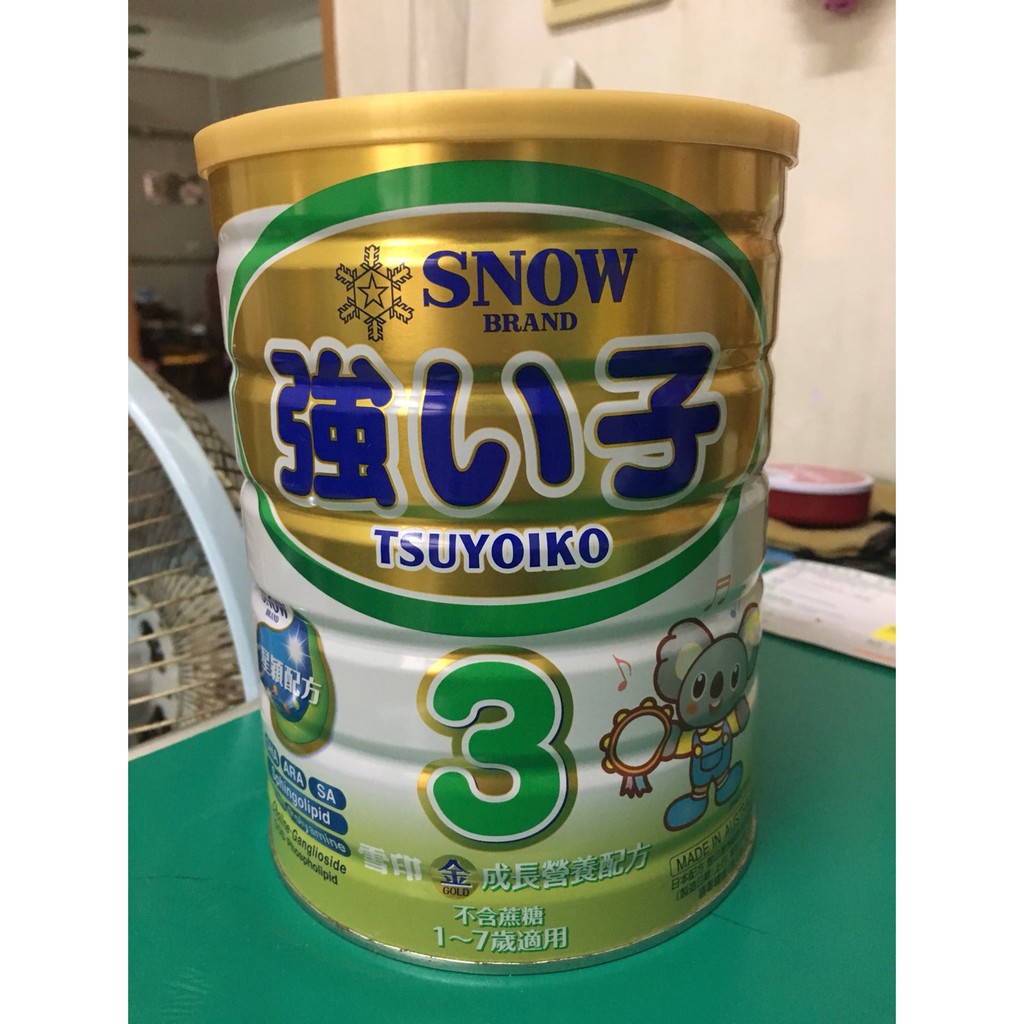 雪印新強子3號 900g