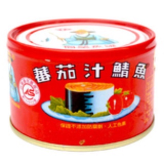 同榮番茄汁鯖魚230g