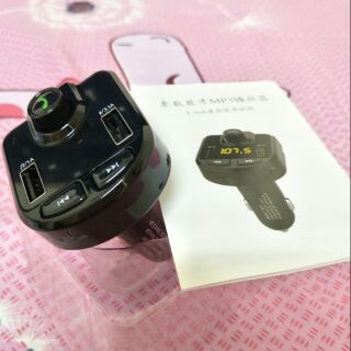 【車用播放器】手機藍芽.FM.USB播放.Micro SD卡播放.支援快充.免持通話