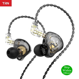 Trn MT1 動圈 HIFI 入耳式耳機 DJ 監聽耳機耳塞式運動降噪耳機 KZ EDX ZSTX ZSN PRO M