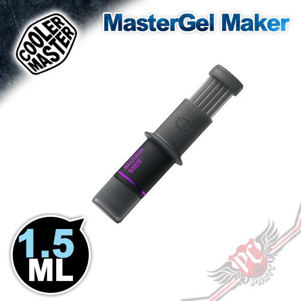 CoolerMaster 酷碼 MasterGel  Maker 極致型 散熱膏 PC PARTY