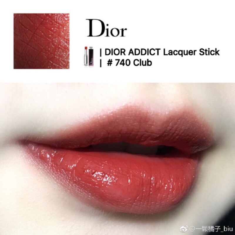 dior lacquer stick 740 club