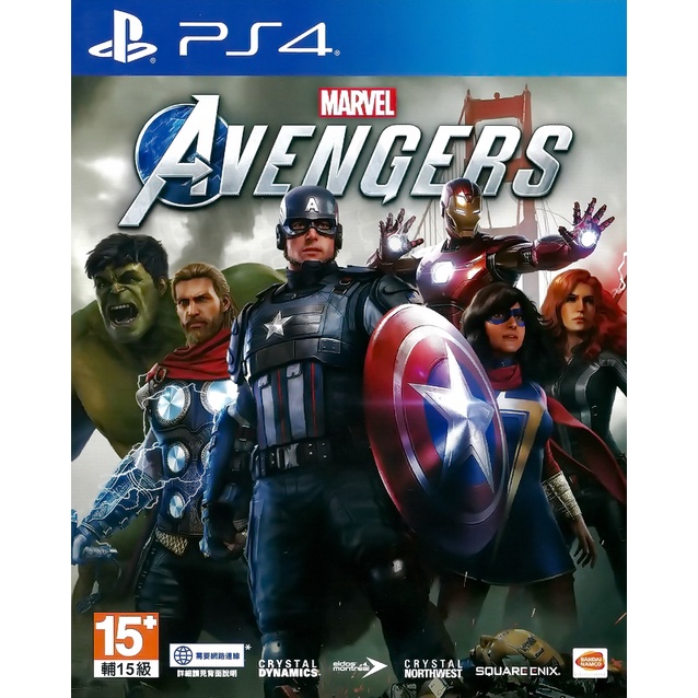 【二手遊戲】PS4 漫威復仇者聯盟 MARVEL AVENGER 中文版【台中恐龍電玩】