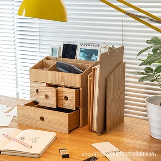 日式木質抽屜式桌面收納盒創意組合辦公桌面學生寢室書桌置物架