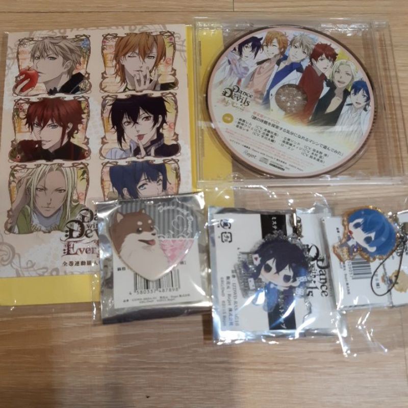 Dance With Devils 與魔共舞套組出清 蝦皮購物