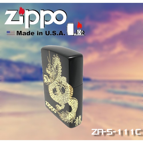 【富工具】美國原廠ZIPPO 防風打火機(贈送125ml打火機油) #ZA-5-111C