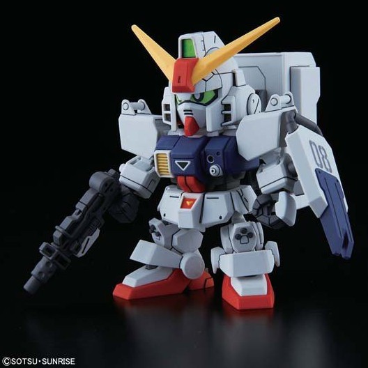 Bandai Sdcs Rx 79 G 陸戰型鋼彈08ms小隊萬年東海 蝦皮商城