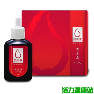 中天生技-田中寶養生液(90ml)【活力達康站】(買就送贈品)